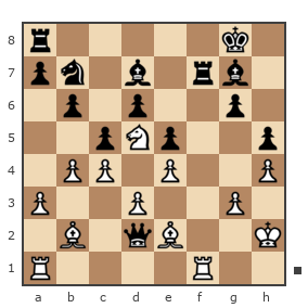 Game #7860539 - Михаил (mikhail76) vs Юрьевич Андрей (Папаня-А)