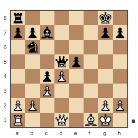 Game #7866701 - Waleriy (Bess62) vs Александр (docent46)