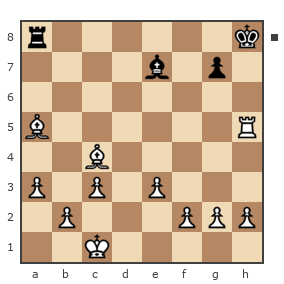 Game #7789944 - Aleksey9000 vs Сергей Александрович Марков (Мраком)