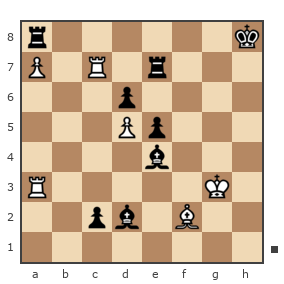 Game #7837916 - сергей владимирович метревели (seryoga1955) vs Exal Garcia-Carrillo (ExalGarcia)