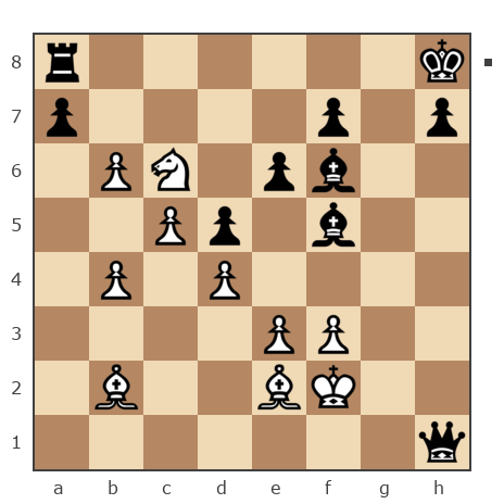 Партия №7931786 - Витас Рикис (Vytas) vs Vstep (vstep)