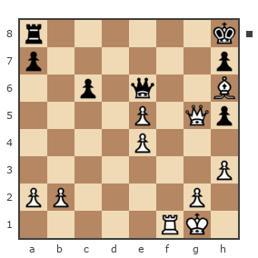 Game #7586407 - alkur vs Александр (Pichiniger)