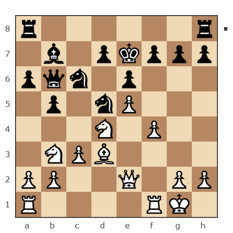 Game #7868278 - Sergej_Semenov (serg652008) vs Exal Garcia-Carrillo (ExalGarcia)