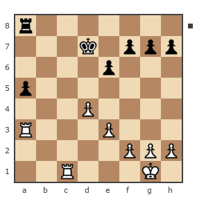 Game #7848067 - Aleksander (B12) vs Дамир Тагирович Бадыков (имя)