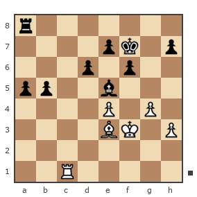 Game #6400698 - Molchan Kirill (kiriller102) vs Виталий (bufak)