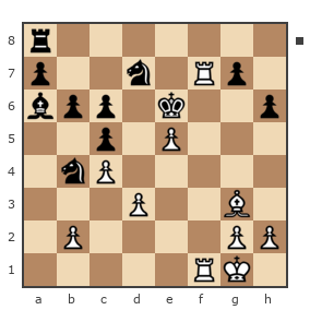 Game #7876196 - Александр Савченко (A_Savchenko) vs Дмитрий (dimaoks)