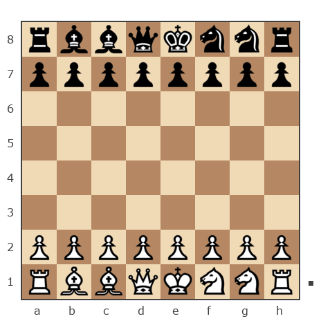 Game #7849544 - NikolyaIvanoff vs Олег (APOLLO79)