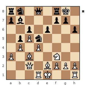 Game #6343670 - yurii Bosenko (RеSковЫй паRя) vs Брэд Йохансон (Beruta)