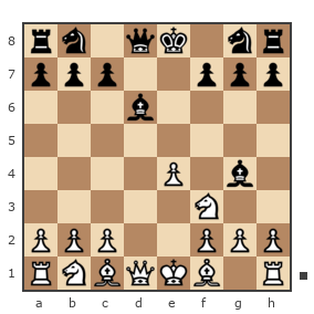 Game #7277441 - Арсеньевич vs Ruletrol