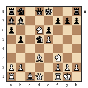 Game #7787654 - Александр (Shjurik) vs Павел Григорьев