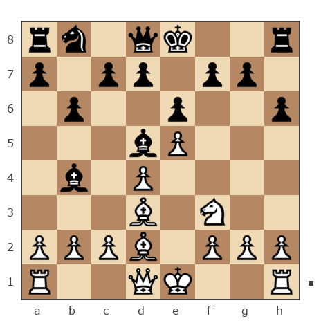 Game #5429158 - Дмитрий (Соир) vs Иванов Геннадий Львович (Генка)