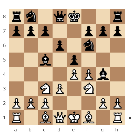 Game #7881792 - Блохин Максим (Kromvel) vs Павел Николаевич Кузнецов (пахомка)