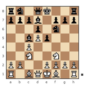 Game #7886375 - Андрей (Pereswet 7) vs Игорь (Kopchenyi)