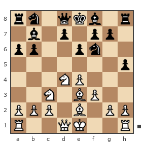 Game #7886415 - Сергей Чемерис (Kontrik) vs Федорович Николай (Voropai 41)