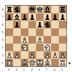Game #2817050 - Qurbanzade Elvin (Elio 1968) vs Абдурахимов Дурбек Абдуганиевич (durbek)