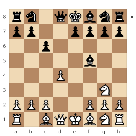 Game #7932585 - Сергей (skat) vs Олег (APOLLO79)
