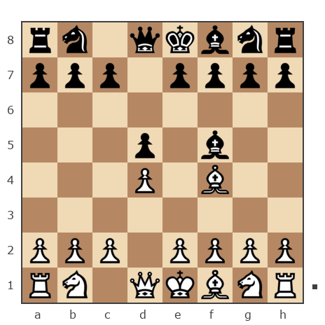Game #7932589 - Олег (APOLLO79) vs Yuriy Ammondt (User324252)
