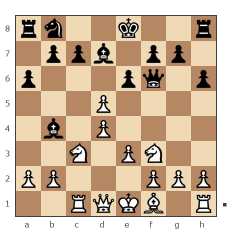 Game #7794862 - fed52 vs Waleriy (Bess62)