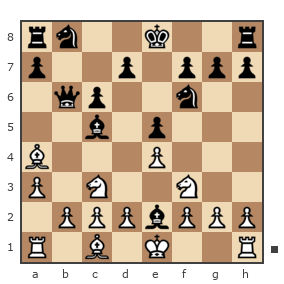 Game #7844692 - Андрей (андрей9999) vs Владимир Вениаминович Отмахов (Solitude 58)