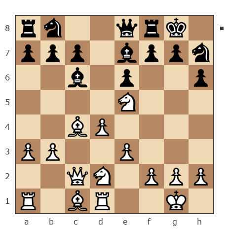 Партия №7932599 - Александр Владимирович Рахаев (РАВ) vs Yuriy Ammondt (User324252)