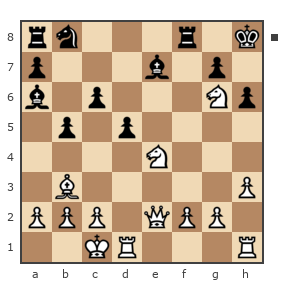 Game #7903753 - Сергей Александрович Марков (Мраком) vs теместый (uou)