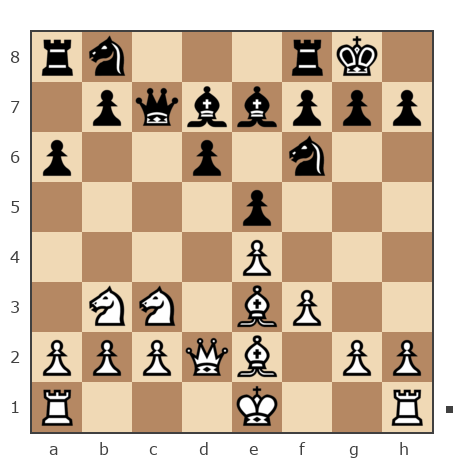 Game #4864479 - Алексей Сдирков (Алексей1997) vs Бочарова Надежда Николаевна (nadegda)