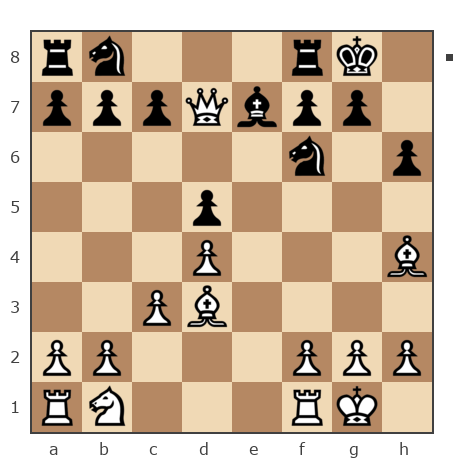 Game #7856548 - Борис Викторович (protopartorg) vs Сергей (Sergey_VO)
