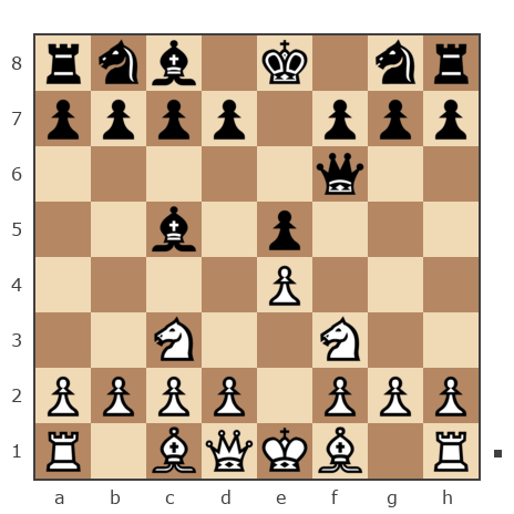 Партия №7932969 - armada vs Олег Чертанов (cher)