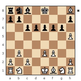 Game #1807661 - Cаша Биличенко (qaz321) vs Гриценко Александр (ua_sash2)