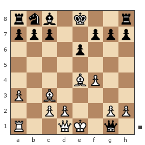 Game #364267 - Алексей (Дзюба) vs Сергей (Сергей2)