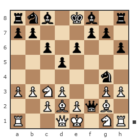 Game #1383109 - Bezrazryada vs Новарчук Евгений (Evg61)