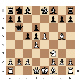 Game #7325738 - Александрович Виталий (ВИТАУС) vs Константин (Харинов)