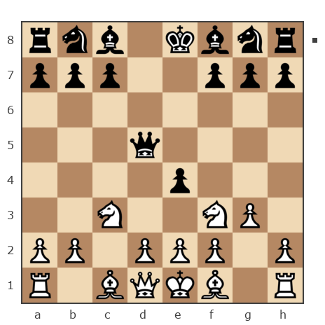 Game #7933576 - Павел Григорьев vs Александр (Pichiniger)