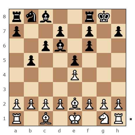 Партия №365359 - Андрей Погонец (An7) vs BAHA (BAHA84)