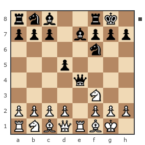 Game #7279837 - Volkov Igor (Ostap Bender) vs Андрей (weissnicht)