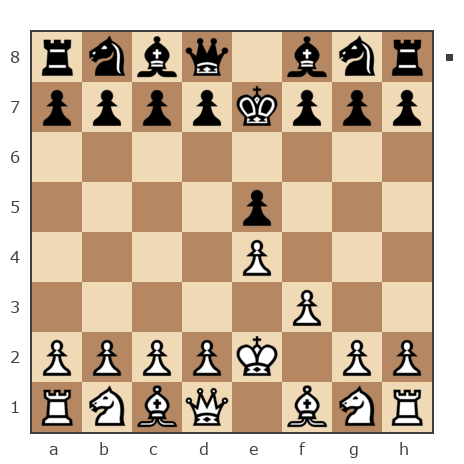 Game #7885338 - Zinaida Varlygina vs Сергей (Sergey_VO)