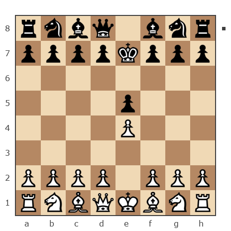 Game #7885313 - Waleriy (Bess62) vs Сергей (Sergey_VO)