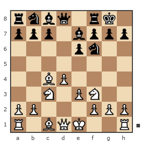 Партия №7904415 - Блохин Максим (Kromvel) vs Андрей (андрей9999)