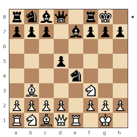 Game #7353889 - Владимир (Odessit) vs Поликарпов Всеволод Аркадьевич (antaress)