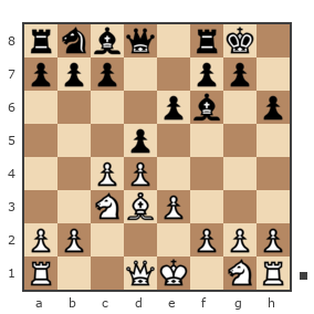 Game #7744552 - bondar (User26041969) vs Алексей Сергеевич Сизых (Байкал)