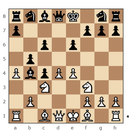 Game #7933301 - Николай Дмитриевич Пикулев (Cagan) vs Александр Анатольевич (Doctor Fox)