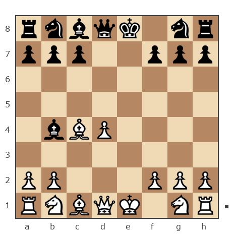 Game #7933280 - Виктор (Витек 66) vs Шехтер Владимир (Vlad1937)