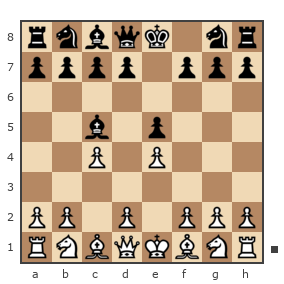 Game #7369552 - Александра79 vs Александр Николаевич Мосейчук (Moysej)