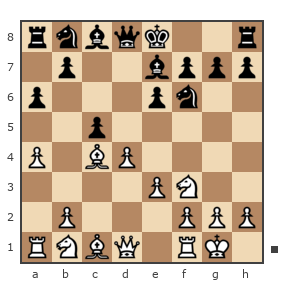 Game #7793639 - Sergey (sealvo) vs Waleriy (Bess62)
