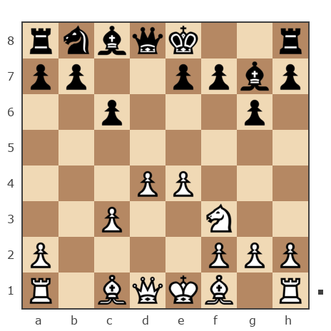 Game #7845765 - Gayk vs Сергей Александрович Марков (Мраком)