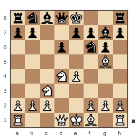 Game #2981356 - Вадим Васильевич Новопашин (Novopashin) vs Сарапулов Георгий Владимирович (Yulius)