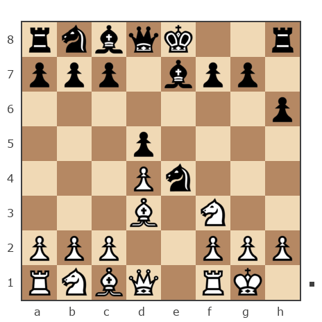 Партия №7932754 - Борисыч vs Гусев Александр (Alexandr2011)