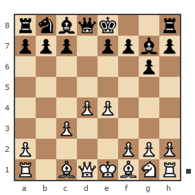 Game #5397456 - Юрий Иванович Демидов (Ivanis) vs потапов олег иванович (p775ds- 87nn0072)