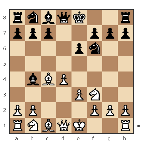 Game #7851572 - Степан Дмитриевич Калмакан (poseidon1) vs Шехтер Владимир (Vlad1937)