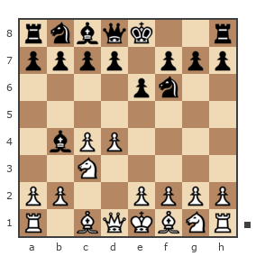 Партия №5195389 - Гордиенко Михаил Георгиевич (chesstalker1963) vs Андрей (Enero)